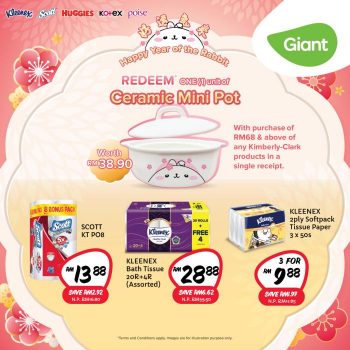 Giant-Kimberly-Clark-CNY-Free-Ceramic-Mini-Pot-Promotion-350x350 - Johor Kedah Kelantan Kuala Lumpur Melaka Negeri Sembilan Pahang Penang Perak Perlis Promotions & Freebies Putrajaya Sabah Sarawak Selangor Supermarket & Hypermarket Terengganu 