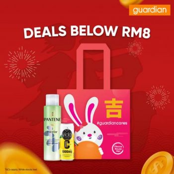 Guardian-Chinese-New-Year-Fair-Promotion-1-350x349 - Beauty & Health Cosmetics Health Supplements Johor Kedah Kelantan Kuala Lumpur Melaka Negeri Sembilan Pahang Penang Perak Perlis Personal Care Promotions & Freebies Putrajaya Sabah Sarawak Selangor Skincare Terengganu 