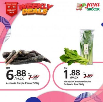 Jaya-Grocer-Weekly-Deals-Promotion-3-2-350x349 - Johor Kedah Kelantan Kuala Lumpur Melaka Negeri Sembilan Pahang Penang Perak Perlis Promotions & Freebies Putrajaya Sabah Sarawak Selangor Supermarket & Hypermarket Terengganu 
