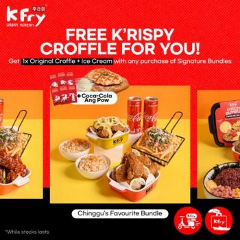 K-Fry-CNY-Promotion-350x350 - Beverages Food , Restaurant & Pub Johor Kedah Kelantan Kuala Lumpur Melaka Negeri Sembilan Online Store Pahang Penang Perak Perlis Pizza Promotions & Freebies Putrajaya Sabah Sarawak Selangor Terengganu 