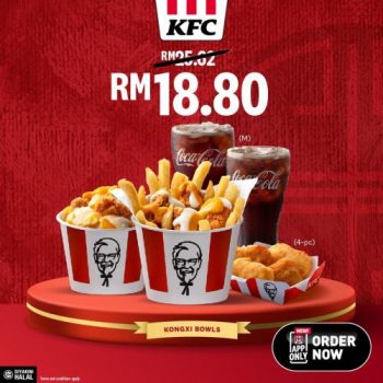 KFC-Kongxi-Bowls-Promotion-1-350x350 - Beverages Food , Restaurant & Pub Johor Kedah Kelantan Kuala Lumpur Melaka Negeri Sembilan Pahang Penang Perak Perlis Promotions & Freebies Putrajaya Sabah Sarawak Selangor Terengganu 