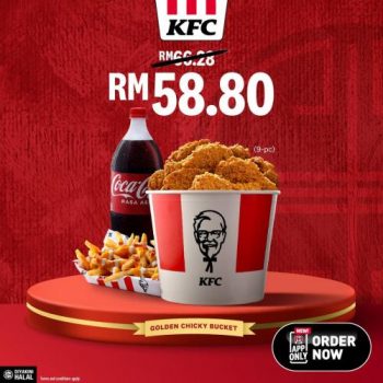KFC-Kongxi-Bowls-Promotion-3-350x350 - Beverages Food , Restaurant & Pub Johor Kedah Kelantan Kuala Lumpur Melaka Negeri Sembilan Pahang Penang Perak Perlis Promotions & Freebies Putrajaya Sabah Sarawak Selangor Terengganu 