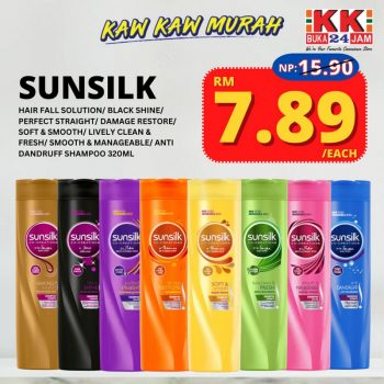 KK-Super-Mart-Sunsilk-Shampoo-Promo-350x350 - Beauty & Health Hair Care Johor Kedah Kelantan Kuala Lumpur Melaka Negeri Sembilan Pahang Penang Perak Perlis Promotions & Freebies Putrajaya Sabah Sarawak Selangor Supermarket & Hypermarket Terengganu 