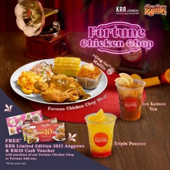 Kenny-Rogers-ROASTERS-Fortune-Chicken-Chop-Promotion-350x350 - Beverages Food , Restaurant & Pub Johor Kedah Kelantan Kuala Lumpur Melaka Negeri Sembilan Pahang Penang Perak Perlis Promotions & Freebies Putrajaya Sabah Sarawak Selangor Terengganu 