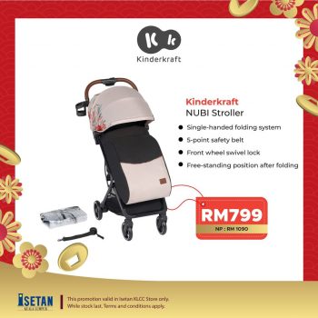 Kinderkraft-Chinese-New-Year-Promotion-at-Isetan-1-350x350 - Baby & Kids & Parenting Babycare Kuala Lumpur Promotions & Freebies Selangor 