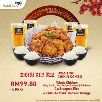 Kyochon-CNY-Auspicious-Gold-Chicken-Combo-Promotion-2-350x350 - Beverages Food , Restaurant & Pub Johor Kedah Kelantan Kuala Lumpur Melaka Negeri Sembilan Online Store Pahang Penang Perak Perlis Promotions & Freebies Putrajaya Sabah Sarawak Selangor Terengganu 