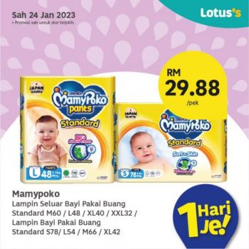 Lotuss-1-Day-Promotion-3-350x350 - Johor Kedah Kelantan Kuala Lumpur Melaka Negeri Sembilan Pahang Penang Perak Perlis Promotions & Freebies Putrajaya Sabah Sarawak Selangor Supermarket & Hypermarket Terengganu 