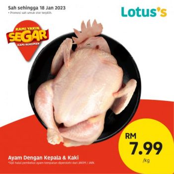 Lotuss-Berjimat-Dengan-Kami-CNY-Promotion-1-2-350x350 - Johor Kedah Kelantan Kuala Lumpur Melaka Negeri Sembilan Pahang Penang Perak Perlis Promotions & Freebies Putrajaya Sabah Sarawak Selangor Supermarket & Hypermarket Terengganu 