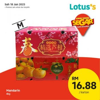 Lotuss-Berjimat-Dengan-Kami-CNY-Promotion-1-4-350x350 - Johor Kedah Kelantan Kuala Lumpur Melaka Negeri Sembilan Pahang Penang Perak Perlis Promotions & Freebies Putrajaya Sabah Sarawak Selangor Supermarket & Hypermarket Terengganu 