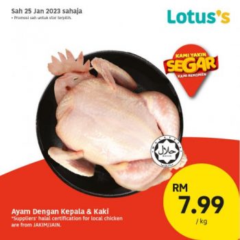 Lotuss-Berjimat-Dengan-Kami-CNY-Promotion-1-7-350x350 - Johor Kedah Kelantan Kuala Lumpur Melaka Negeri Sembilan Pahang Penang Perak Perlis Promotions & Freebies Putrajaya Sabah Sarawak Selangor Terengganu 