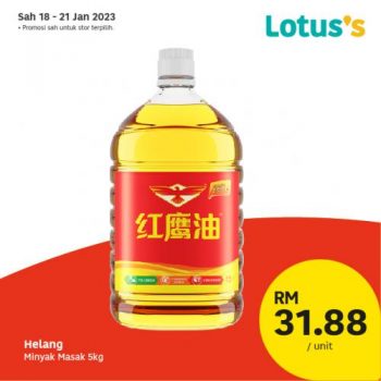 Lotuss-Berjimat-Dengan-Kami-CNY-Promotion-10-3-350x350 - Johor Kedah Kelantan Kuala Lumpur Melaka Negeri Sembilan Pahang Penang Perak Perlis Promotions & Freebies Putrajaya Sabah Sarawak Selangor Supermarket & Hypermarket Terengganu 