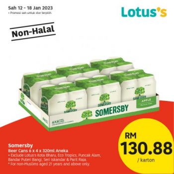 Lotuss-Berjimat-Dengan-Kami-CNY-Promotion-11-350x350 - Johor Kedah Kelantan Kuala Lumpur Melaka Negeri Sembilan Pahang Penang Perak Perlis Promotions & Freebies Putrajaya Sabah Sarawak Selangor Supermarket & Hypermarket Terengganu 