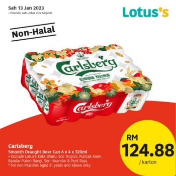 Lotuss-Berjimat-Dengan-Kami-CNY-Promotion-12-1-350x350 - Johor Kedah Kelantan Kuala Lumpur Melaka Negeri Sembilan Pahang Penang Perak Perlis Promotions & Freebies Putrajaya Sabah Sarawak Selangor Supermarket & Hypermarket Terengganu 