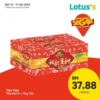 Lotuss-Berjimat-Dengan-Kami-CNY-Promotion-12-350x350 - Johor Kedah Kelantan Kuala Lumpur Melaka Negeri Sembilan Pahang Penang Perak Perlis Promotions & Freebies Putrajaya Sabah Sarawak Selangor Supermarket & Hypermarket Terengganu 