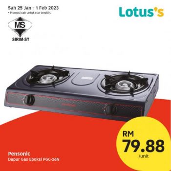 Lotuss-Berjimat-Dengan-Kami-CNY-Promotion-12-6-350x350 - Johor Kedah Kelantan Kuala Lumpur Melaka Negeri Sembilan Pahang Penang Perak Perlis Promotions & Freebies Putrajaya Sabah Sarawak Selangor Terengganu 