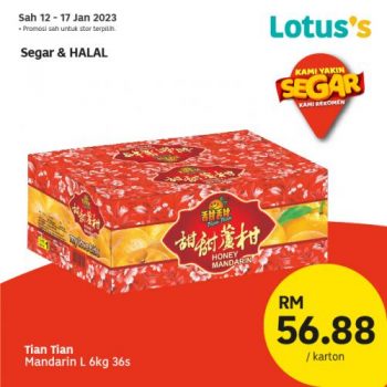 Lotuss-Berjimat-Dengan-Kami-CNY-Promotion-13-350x350 - Johor Kedah Kelantan Kuala Lumpur Melaka Negeri Sembilan Pahang Penang Perak Perlis Promotions & Freebies Putrajaya Sabah Sarawak Selangor Supermarket & Hypermarket Terengganu 