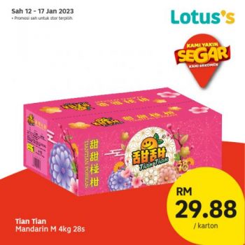 Lotuss-Berjimat-Dengan-Kami-CNY-Promotion-14-350x350 - Johor Kedah Kelantan Kuala Lumpur Melaka Negeri Sembilan Pahang Penang Perak Perlis Promotions & Freebies Putrajaya Sabah Sarawak Selangor Supermarket & Hypermarket Terengganu 