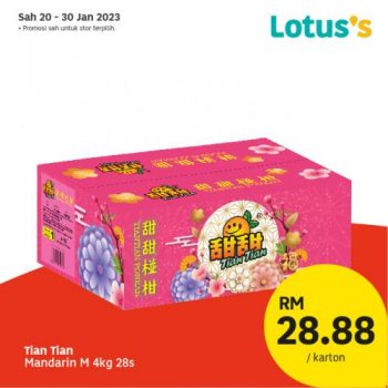 Lotuss-Berjimat-Dengan-Kami-CNY-Promotion-14-4-350x350 - Johor Kedah Kelantan Kuala Lumpur Melaka Negeri Sembilan Online Store Pahang Penang Perak Perlis Promotions & Freebies Putrajaya Sabah Sarawak Selangor Supermarket & Hypermarket Terengganu 