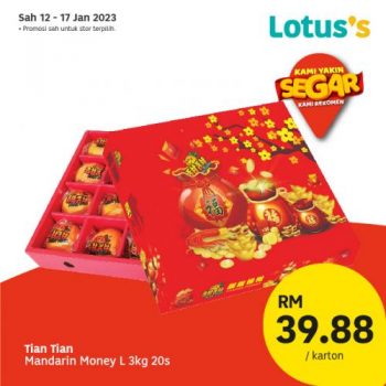 Lotuss-Berjimat-Dengan-Kami-CNY-Promotion-15-350x350 - Johor Kedah Kelantan Kuala Lumpur Melaka Negeri Sembilan Pahang Penang Perak Perlis Promotions & Freebies Putrajaya Sabah Sarawak Selangor Supermarket & Hypermarket Terengganu 