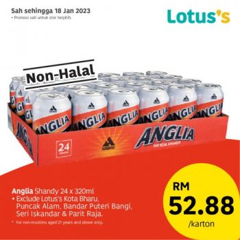 Lotuss-Berjimat-Dengan-Kami-CNY-Promotion-16-2-350x350 - Johor Kedah Kelantan Kuala Lumpur Melaka Negeri Sembilan Pahang Penang Perak Perlis Promotions & Freebies Putrajaya Sabah Sarawak Selangor Supermarket & Hypermarket Terengganu 