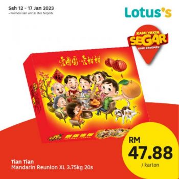 Lotuss-Berjimat-Dengan-Kami-CNY-Promotion-16-350x350 - Johor Kedah Kelantan Kuala Lumpur Melaka Negeri Sembilan Pahang Penang Perak Perlis Promotions & Freebies Putrajaya Sabah Sarawak Selangor Supermarket & Hypermarket Terengganu 