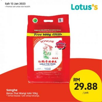 Lotuss-Berjimat-Dengan-Kami-CNY-Promotion-2-1-350x350 - Johor Kedah Kelantan Kuala Lumpur Melaka Negeri Sembilan Pahang Penang Perak Perlis Promotions & Freebies Putrajaya Sabah Sarawak Selangor Supermarket & Hypermarket Terengganu 