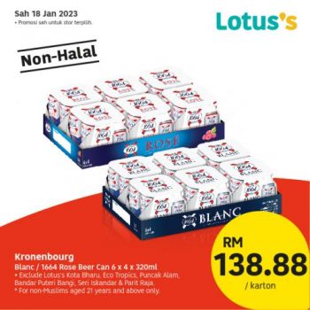 Lotuss-Berjimat-Dengan-Kami-CNY-Promotion-2-4-350x350 - Johor Kedah Kelantan Kuala Lumpur Melaka Negeri Sembilan Pahang Penang Perak Perlis Promotions & Freebies Putrajaya Sabah Sarawak Selangor Supermarket & Hypermarket Terengganu 
