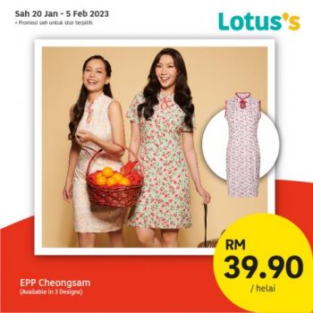 Lotuss-Berjimat-Dengan-Kami-CNY-Promotion-26-1-350x350 - Johor Kedah Kelantan Kuala Lumpur Melaka Negeri Sembilan Online Store Pahang Penang Perak Perlis Promotions & Freebies Putrajaya Sabah Sarawak Selangor Supermarket & Hypermarket Terengganu 