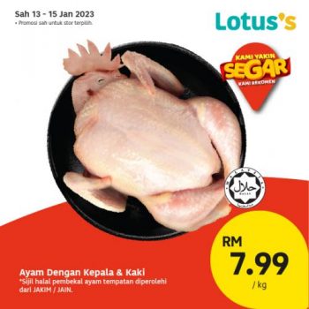 Lotuss-Berjimat-Dengan-Kami-CNY-Promotion-3-1-350x350 - Johor Kedah Kelantan Kuala Lumpur Melaka Negeri Sembilan Pahang Penang Perak Perlis Promotions & Freebies Putrajaya Sabah Sarawak Selangor Supermarket & Hypermarket Terengganu 