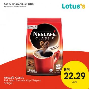 Lotuss-Berjimat-Dengan-Kami-CNY-Promotion-3-2-350x350 - Johor Kedah Kelantan Kuala Lumpur Melaka Negeri Sembilan Pahang Penang Perak Perlis Promotions & Freebies Putrajaya Sabah Sarawak Selangor Supermarket & Hypermarket Terengganu 