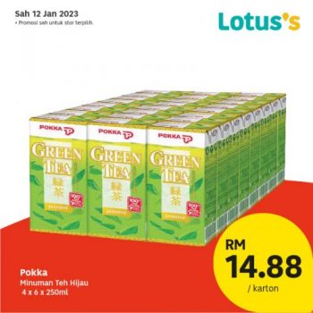 Lotuss-Berjimat-Dengan-Kami-CNY-Promotion-3-350x350 - Johor Kedah Kelantan Kuala Lumpur Melaka Negeri Sembilan Pahang Penang Perak Perlis Promotions & Freebies Putrajaya Sabah Sarawak Selangor Supermarket & Hypermarket Terengganu 