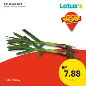 Lotuss-Berjimat-Dengan-Kami-CNY-Promotion-3-6-350x350 - Johor Kedah Kelantan Kuala Lumpur Melaka Negeri Sembilan Online Store Pahang Penang Perak Perlis Promotions & Freebies Putrajaya Sabah Sarawak Selangor Supermarket & Hypermarket Terengganu 