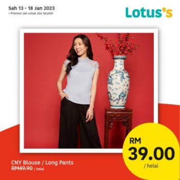 Lotuss-Berjimat-Dengan-Kami-CNY-Promotion-30-350x350 - Johor Kedah Kelantan Kuala Lumpur Melaka Negeri Sembilan Pahang Penang Perak Perlis Promotions & Freebies Putrajaya Sabah Sarawak Selangor Supermarket & Hypermarket Terengganu 