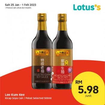 Lotuss-Berjimat-Dengan-Kami-CNY-Promotion-7-7-350x350 - Johor Kedah Kelantan Kuala Lumpur Melaka Negeri Sembilan Pahang Penang Perak Perlis Promotions & Freebies Putrajaya Sabah Sarawak Selangor Terengganu 