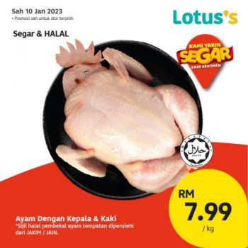 Lotuss-Berjimat-Dengan-Kami-Promotion-1-3-350x350 - Johor Kedah Kelantan Kuala Lumpur Melaka Negeri Sembilan Pahang Penang Perak Perlis Promotions & Freebies Putrajaya Sabah Sarawak Selangor Supermarket & Hypermarket Terengganu 