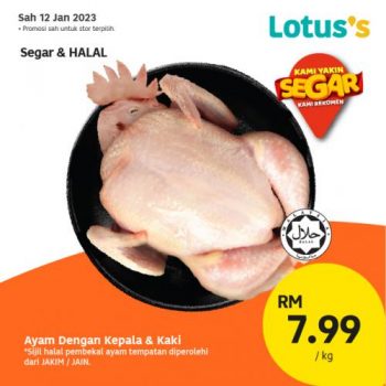 Lotuss-Berjimat-Dengan-Kami-Promotion-1-4-350x350 - Johor Kedah Kelantan Kuala Lumpur Melaka Negeri Sembilan Pahang Penang Perak Perlis Promotions & Freebies Putrajaya Sabah Sarawak Selangor Supermarket & Hypermarket Terengganu 