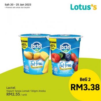Lotuss-Berjimat-Dengan-Kami-Promotion-10-7-350x350 - Johor Kedah Kelantan Kuala Lumpur Melaka Negeri Sembilan Pahang Penang Perak Perlis Promotions & Freebies Putrajaya Sabah Sarawak Selangor Supermarket & Hypermarket Terengganu 
