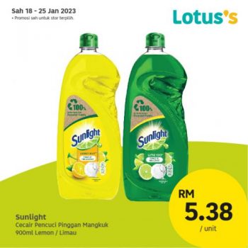 Lotuss-Berjimat-Dengan-Kami-Promotion-13-6-350x350 - Johor Kedah Kelantan Kuala Lumpur Melaka Negeri Sembilan Pahang Penang Perak Perlis Promotions & Freebies Putrajaya Sabah Sarawak Selangor Supermarket & Hypermarket Terengganu 