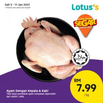 Lotuss-Berjimat-Dengan-Kami-Promotion-14-2-350x350 - Johor Kedah Kelantan Kuala Lumpur Melaka Negeri Sembilan Pahang Penang Perak Perlis Promotions & Freebies Putrajaya Sabah Sarawak Selangor Supermarket & Hypermarket Terengganu 