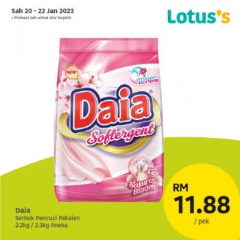 Lotuss-Berjimat-Dengan-Kami-Promotion-15-5-350x350 - Johor Kedah Kelantan Kuala Lumpur Melaka Negeri Sembilan Pahang Penang Perak Perlis Promotions & Freebies Putrajaya Sabah Sarawak Selangor Supermarket & Hypermarket Terengganu 