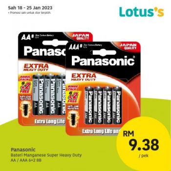 Lotuss-Berjimat-Dengan-Kami-Promotion-16-4-350x350 - Johor Kedah Kelantan Kuala Lumpur Melaka Negeri Sembilan Pahang Penang Perak Perlis Promotions & Freebies Putrajaya Sabah Sarawak Selangor Supermarket & Hypermarket Terengganu 