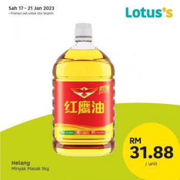 Lotuss-Berjimat-Dengan-Kami-Promotion-2-5-350x350 - Johor Kedah Kelantan Kuala Lumpur Melaka Negeri Sembilan Pahang Penang Perak Perlis Promotions & Freebies Putrajaya Sabah Sarawak Selangor Supermarket & Hypermarket Terengganu 