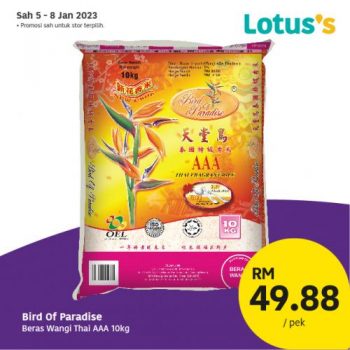 Lotuss-Berjimat-Dengan-Kami-Promotion-22-350x350 - Johor Kedah Kelantan Kuala Lumpur Melaka Negeri Sembilan Pahang Penang Perak Perlis Promotions & Freebies Putrajaya Sabah Sarawak Selangor Supermarket & Hypermarket Terengganu 