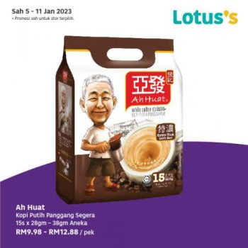 Lotuss-Berjimat-Dengan-Kami-Promotion-25-350x350 - Johor Kedah Kelantan Kuala Lumpur Melaka Negeri Sembilan Pahang Penang Perak Perlis Promotions & Freebies Putrajaya Sabah Sarawak Selangor Supermarket & Hypermarket Terengganu 