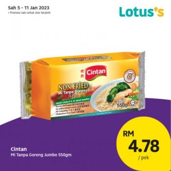 Lotuss-Berjimat-Dengan-Kami-Promotion-27-350x350 - Johor Kedah Kelantan Kuala Lumpur Melaka Negeri Sembilan Pahang Penang Perak Perlis Promotions & Freebies Putrajaya Sabah Sarawak Selangor Supermarket & Hypermarket Terengganu 