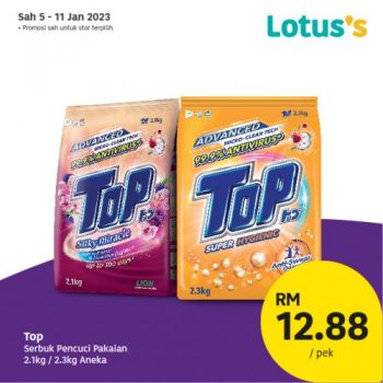 Lotuss-Berjimat-Dengan-Kami-Promotion-29-350x350 - Johor Kedah Kelantan Kuala Lumpur Melaka Negeri Sembilan Pahang Penang Perak Perlis Promotions & Freebies Putrajaya Sabah Sarawak Selangor Supermarket & Hypermarket Terengganu 