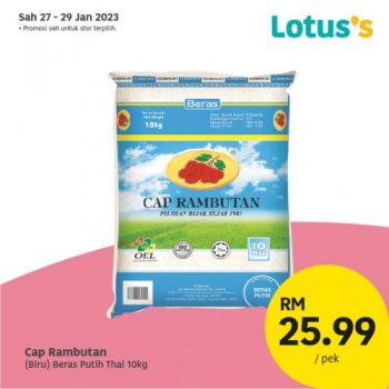 Lotuss-Berjimat-Dengan-Kami-Promotion-3-8-350x350 - Johor Kedah Kelantan Kuala Lumpur Melaka Negeri Sembilan Pahang Penang Perak Perlis Promotions & Freebies Putrajaya Sabah Sarawak Selangor Supermarket & Hypermarket Terengganu 