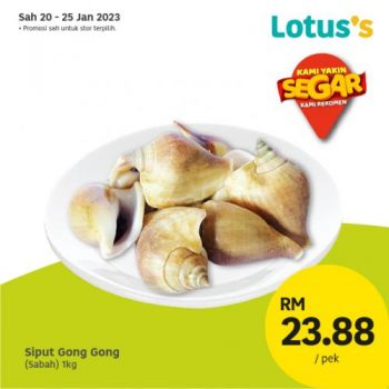 Lotuss-Berjimat-Dengan-Kami-Promotion-30-1-350x350 - Johor Kedah Kelantan Kuala Lumpur Melaka Negeri Sembilan Pahang Penang Perak Perlis Promotions & Freebies Putrajaya Sabah Sarawak Selangor Supermarket & Hypermarket Terengganu 