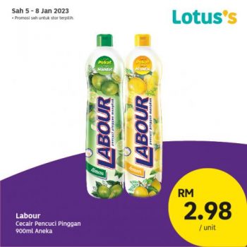 Lotuss-Berjimat-Dengan-Kami-Promotion-31-350x350 - Johor Kedah Kelantan Kuala Lumpur Melaka Negeri Sembilan Pahang Penang Perak Perlis Promotions & Freebies Putrajaya Sabah Sarawak Selangor Supermarket & Hypermarket Terengganu 