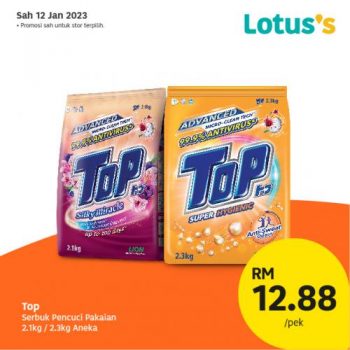 Lotuss-Berjimat-Dengan-Kami-Promotion-5-4-350x350 - Johor Kedah Kelantan Kuala Lumpur Melaka Negeri Sembilan Pahang Penang Perak Perlis Promotions & Freebies Putrajaya Sabah Sarawak Selangor Supermarket & Hypermarket Terengganu 